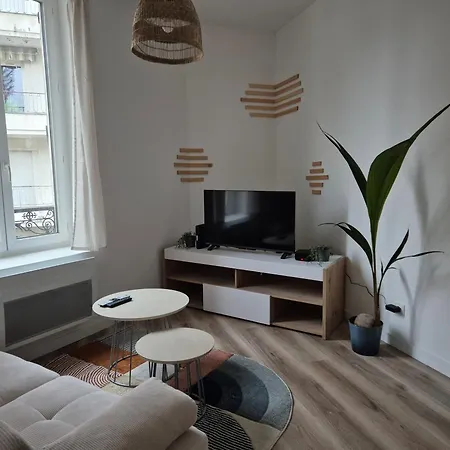 La Savane De - 4 Min Gare * Βισύ